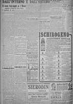 giornale/TO00185815/1925/n.129, 5 ed/006